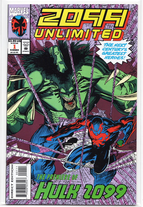 2099 Unlimited #1