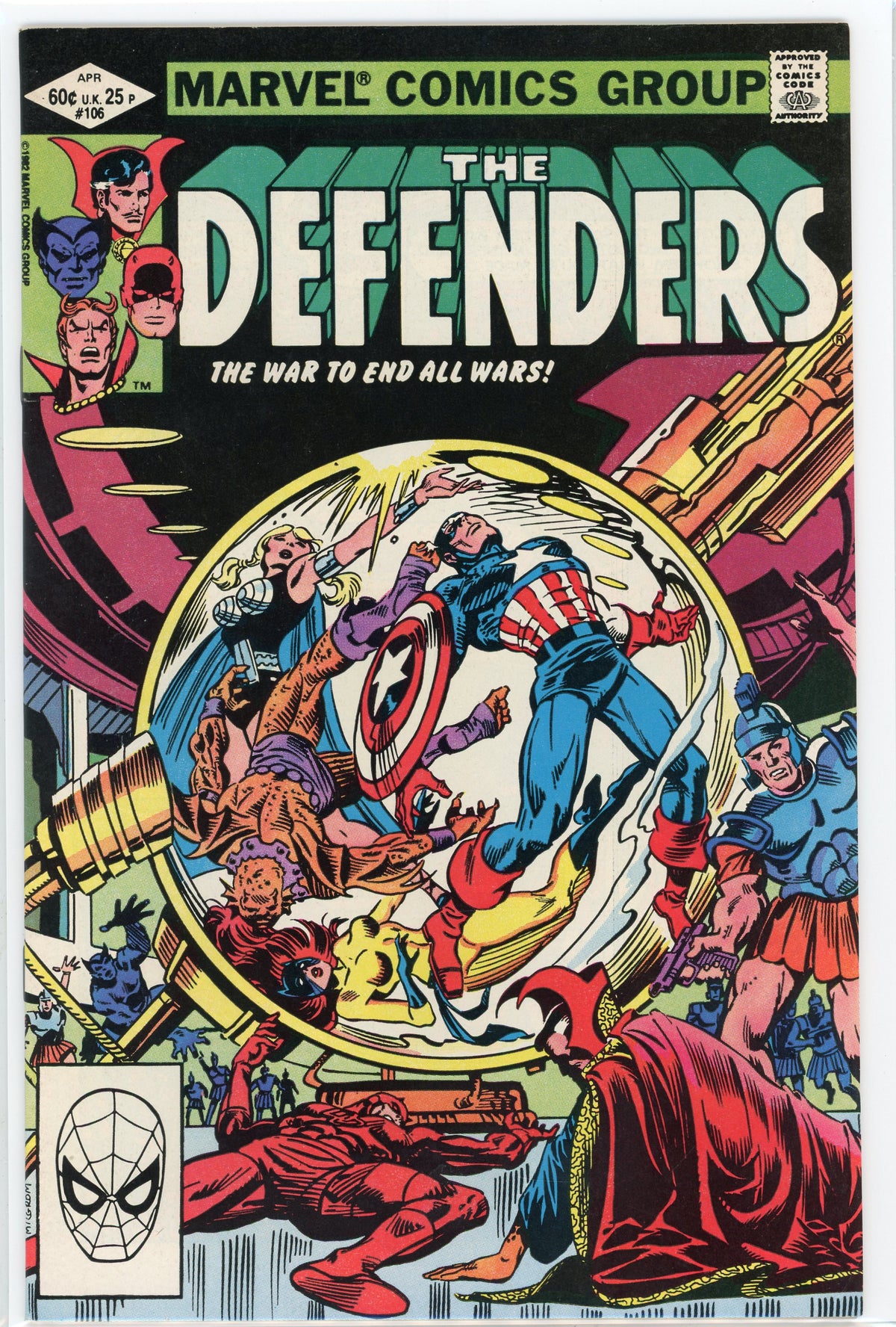 THE DEFENDERS #106 NM ACTION PACKED COVER WONDROUS GLOSSY SHEEN
