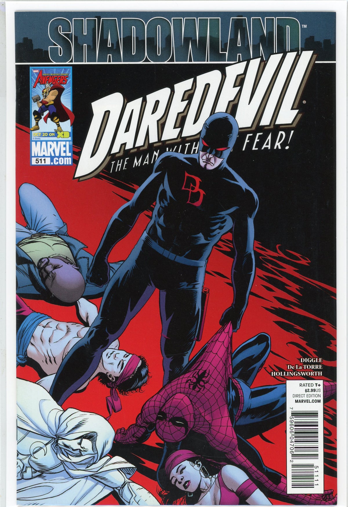 DAREDEVIL #511 THE MAN WITHOUT FEAR NM GLOSSY SHEEN MAJESTIC COVER