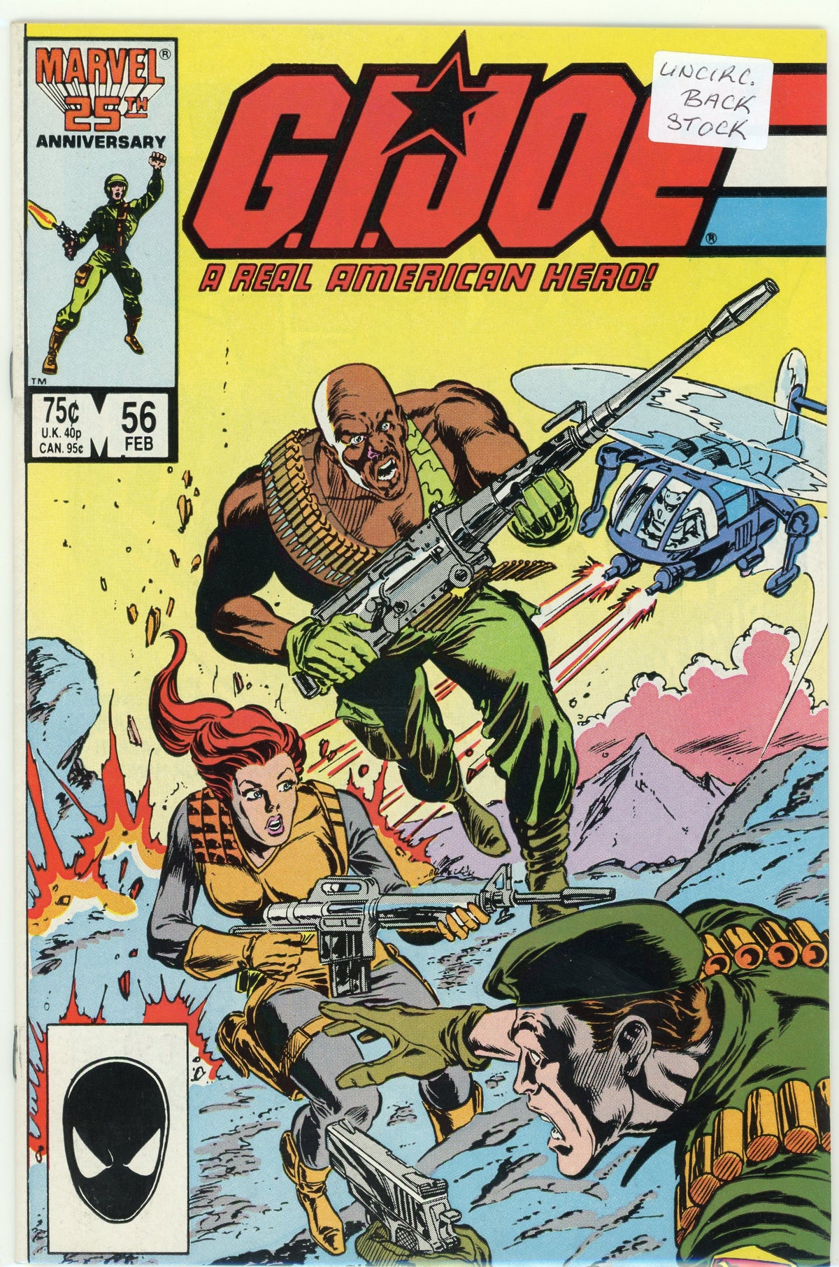 GI JOE A REAL AMERICAN HERO #56 NM UNCIRCULATED BACK STOCK ACTION COVER