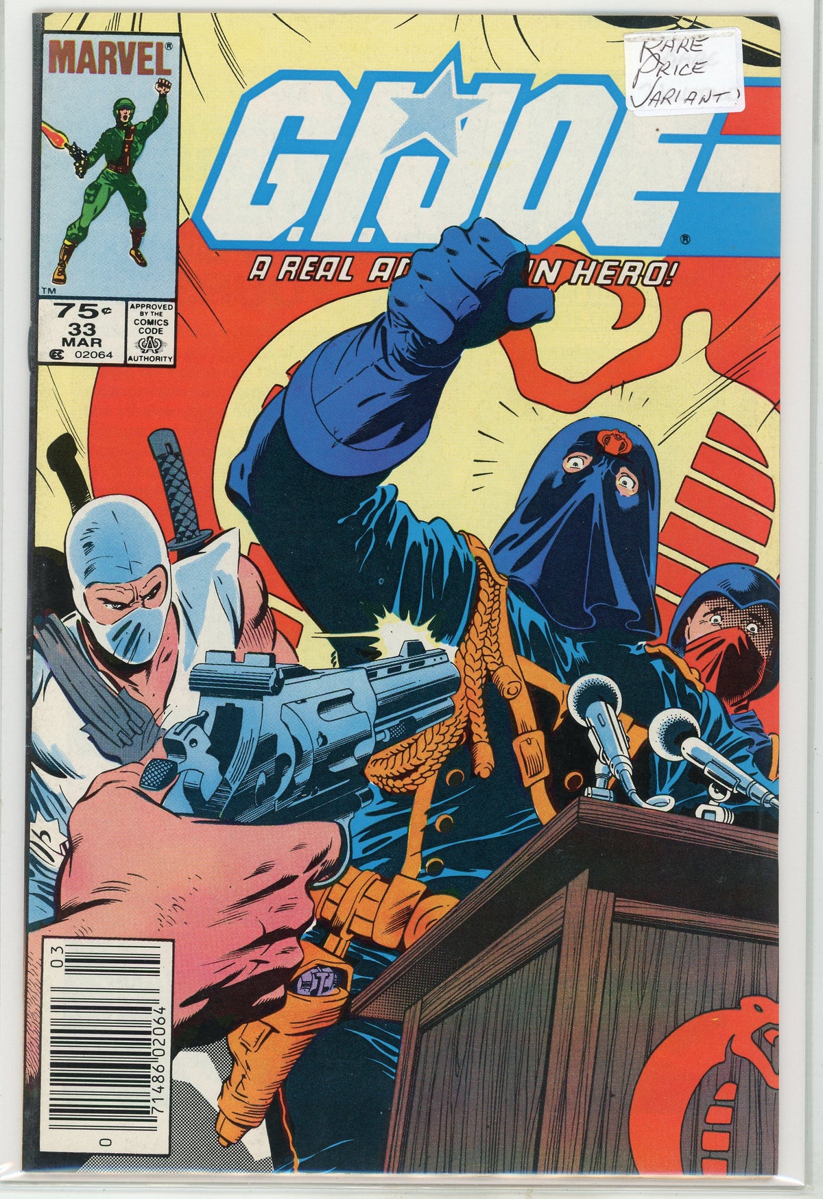 GI JOE A REAL AMERICAN HERO #33 NM CPV DRAMATIC COVER KILLER GLOSS