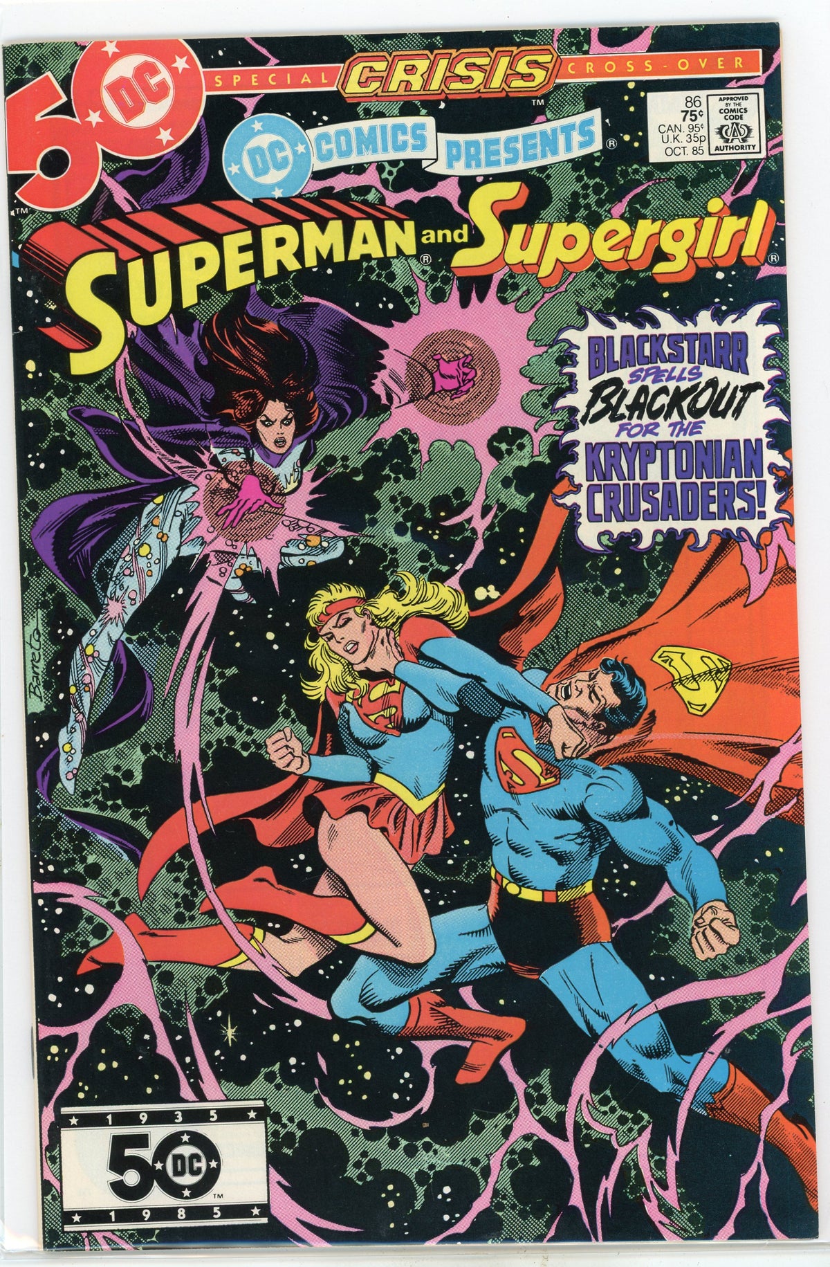 DC COMICS PRESENTS #86 NM CLASSIC SUPERHERO PAIRING VIBRANT SHEEN