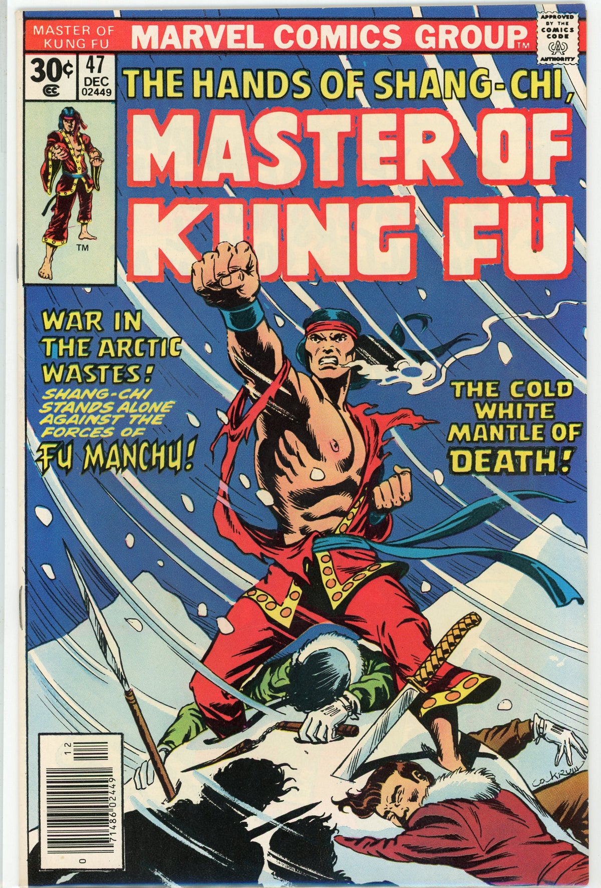 MASTER OF KUNG FU #47 NM CLASSIC COVER ELECTRIFYING GLOSSY SHEEN