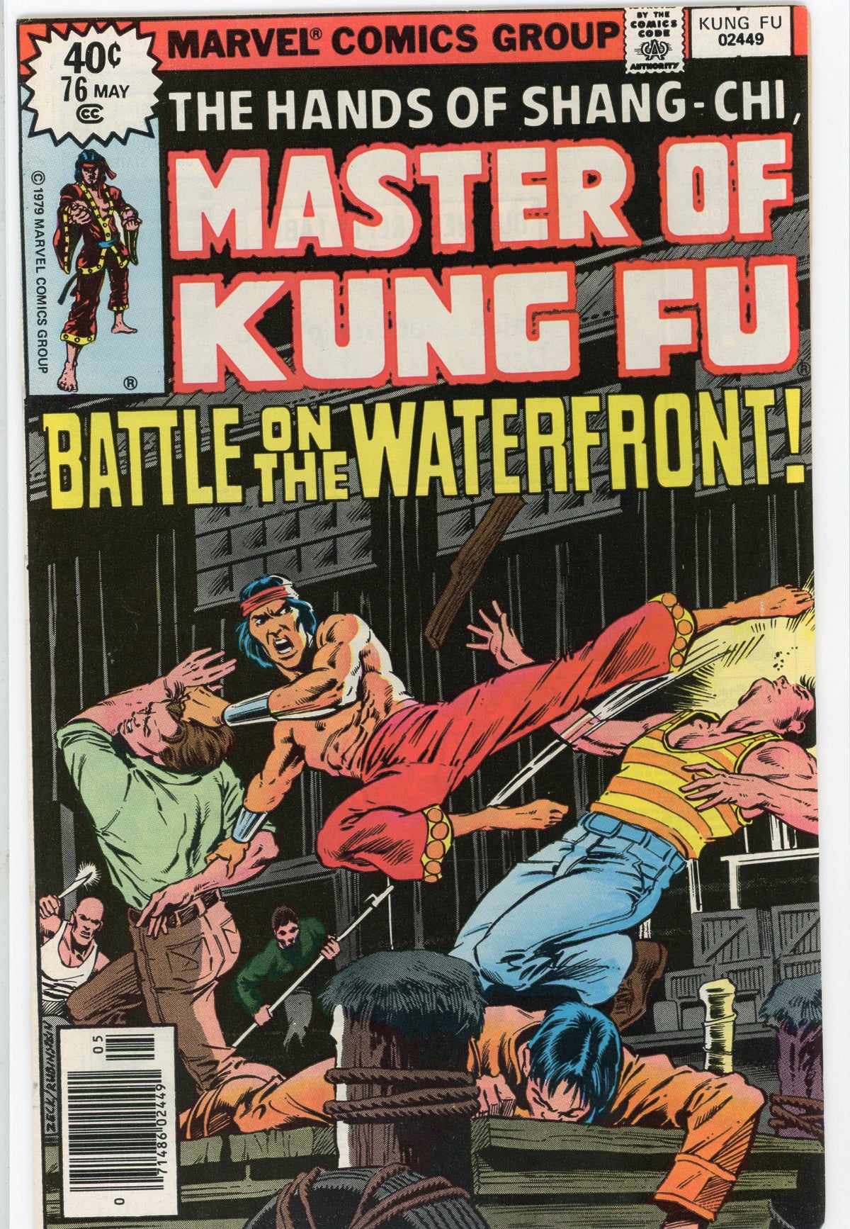 MASTER OF KUNG FU #76 NM ACTION PACKED COVER GLOSSY COLORS