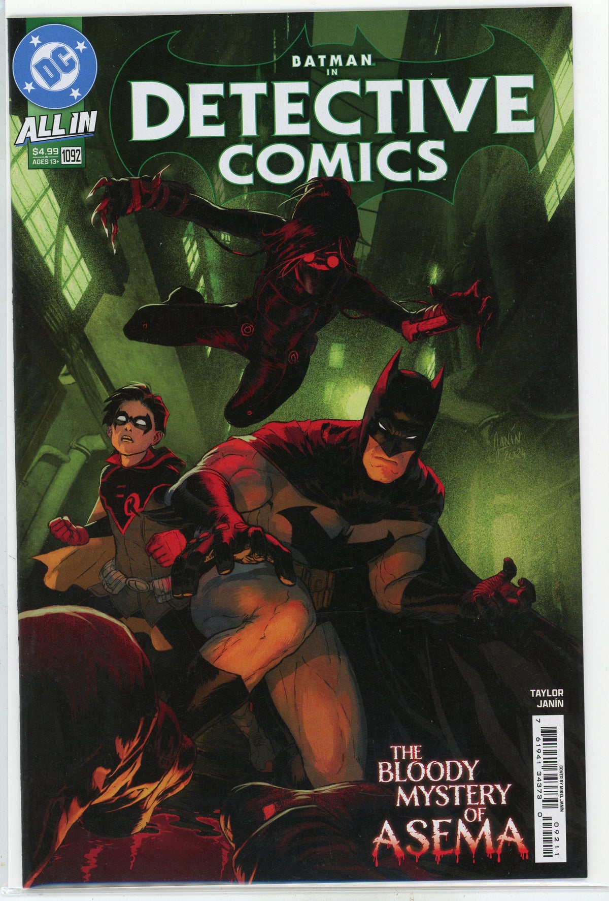DETECTIVE COMICS #1092 NM ALL IN MASTERFUL COVER STUNNING GLOSS