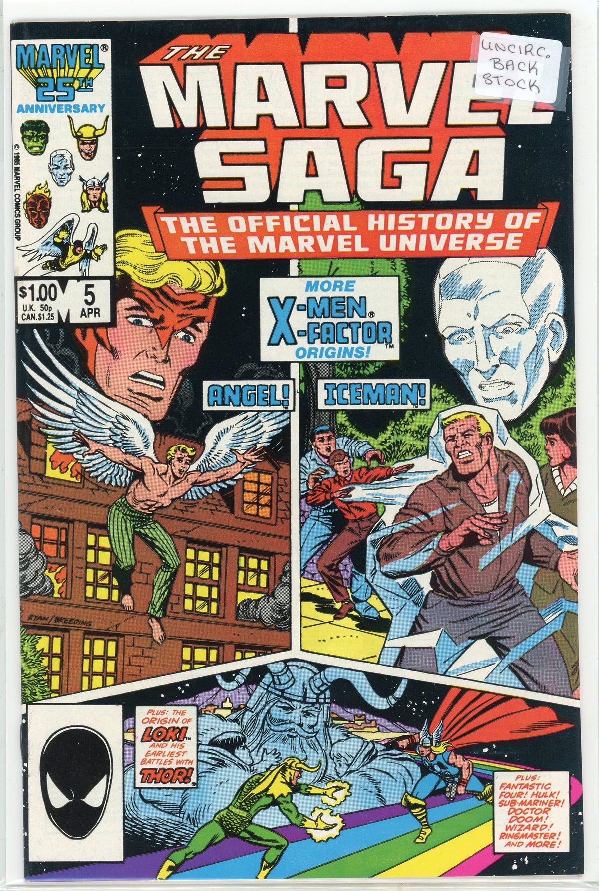 MARVEL SAGA #5 NM UNCIRCULATED BACK STOCK FABULOUS COVER AND COLORS