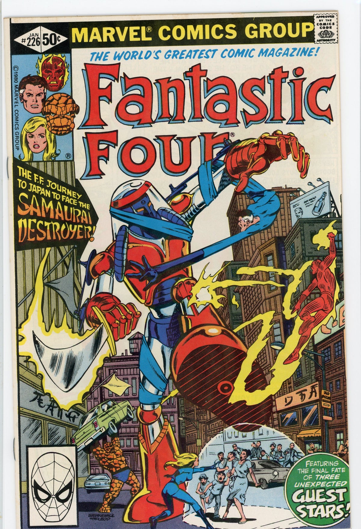 FANTASTIC FOUR #226 NM GLISTENING COLORS EPIC BATTLE COVER