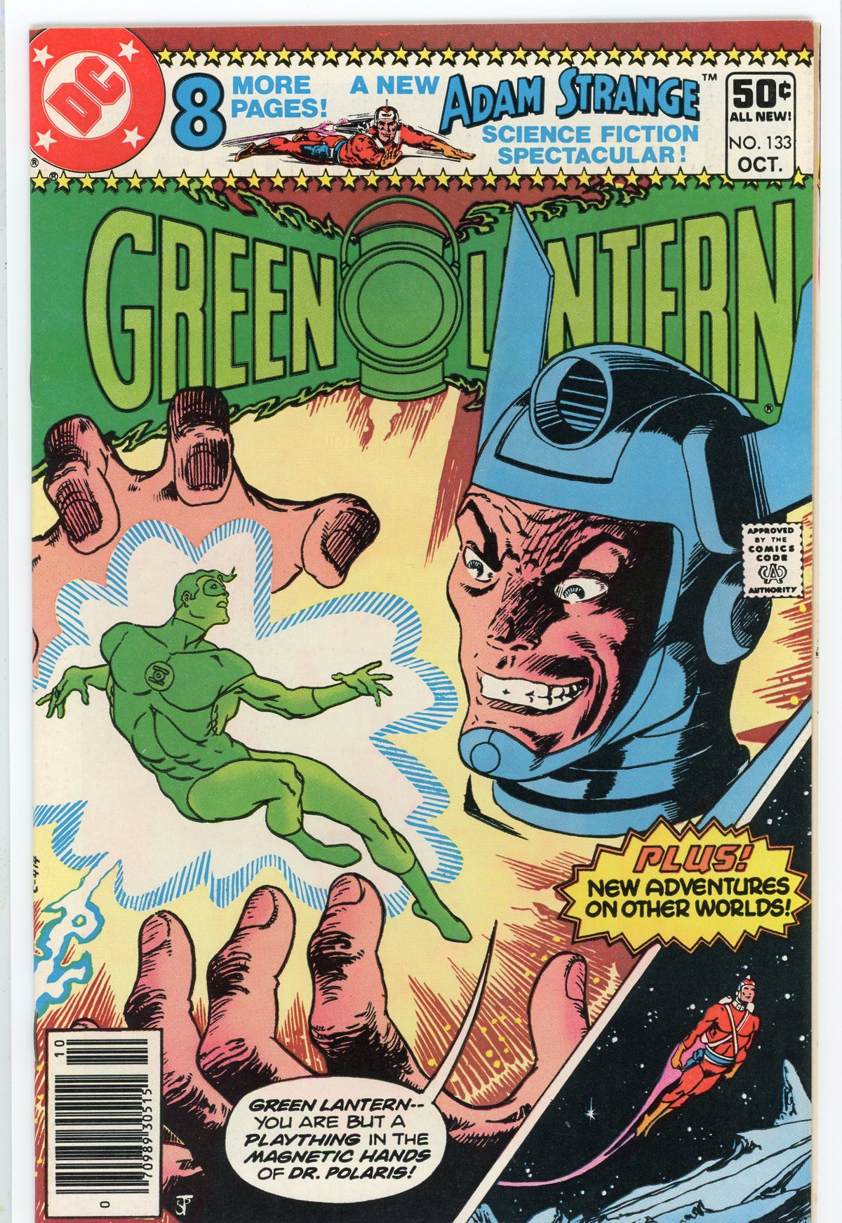 GREEN LANTERN #133 NM NEWSTAND ED. GLOSSY FINISH STUNNING COVER