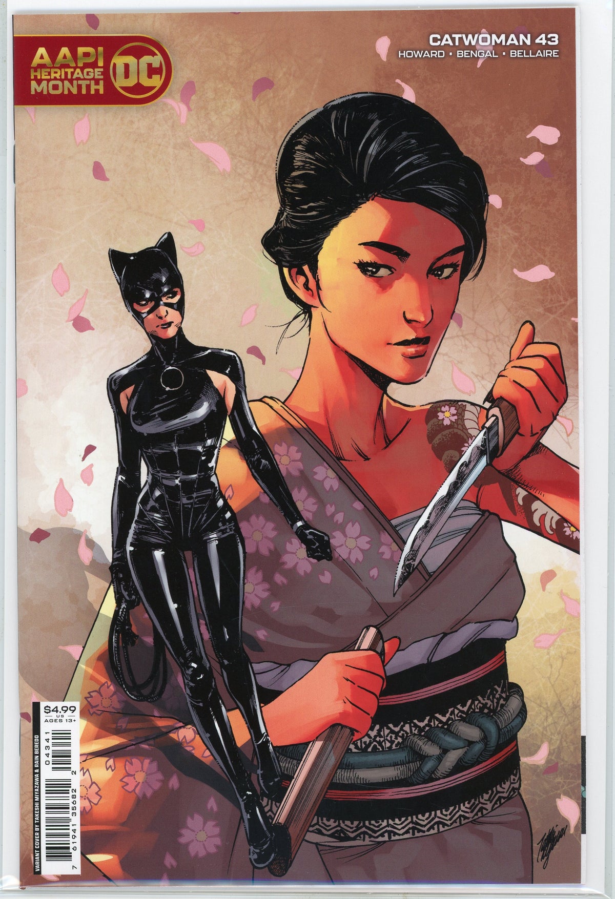 CATWOMAN #43 NM VARIANT ED. EXCEPTIONAL COVER SCINTILLATING GLOSS