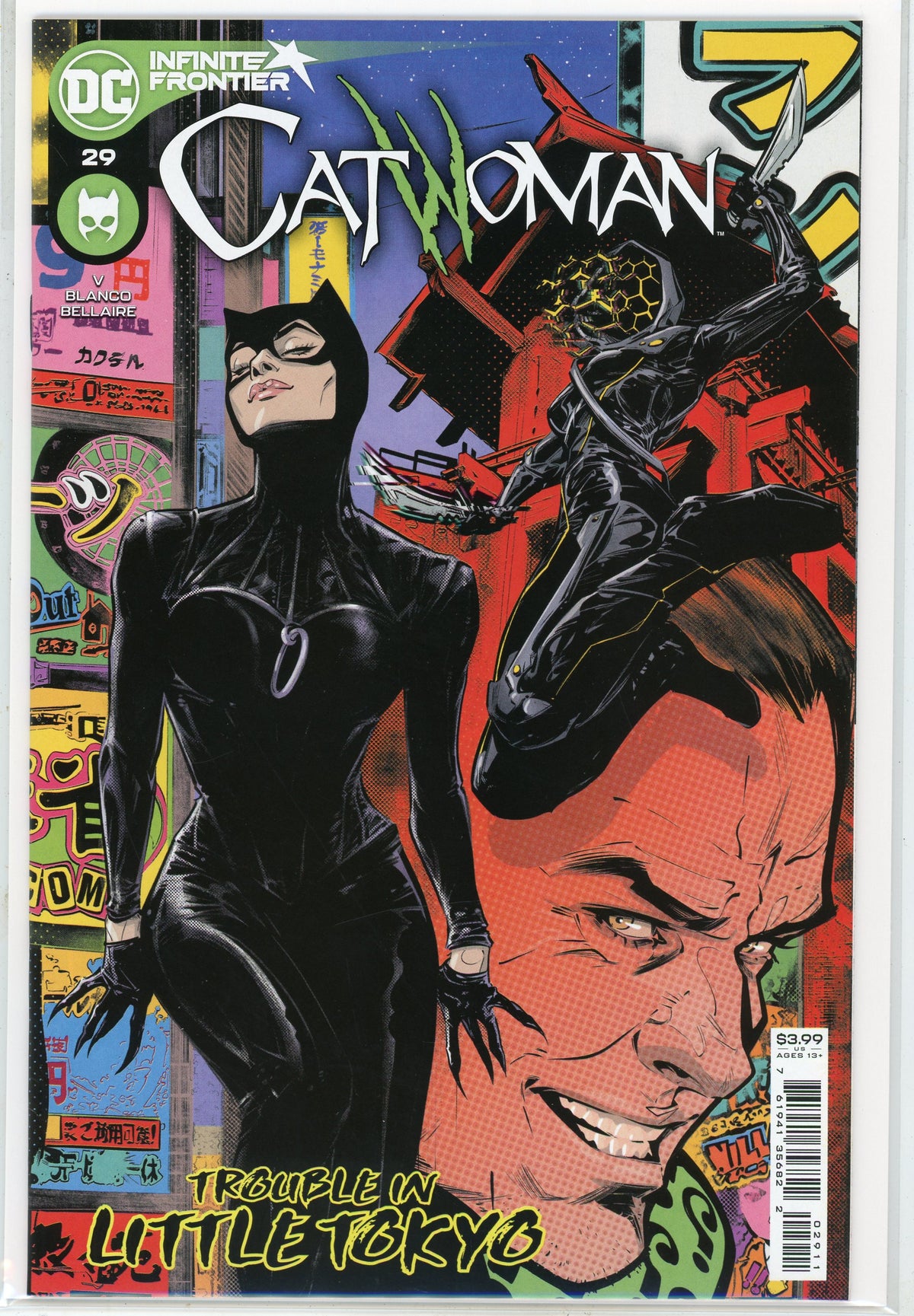 CATWOMAN #29 NM RADICAL TOKYO COVER GLISTENING SHEEN