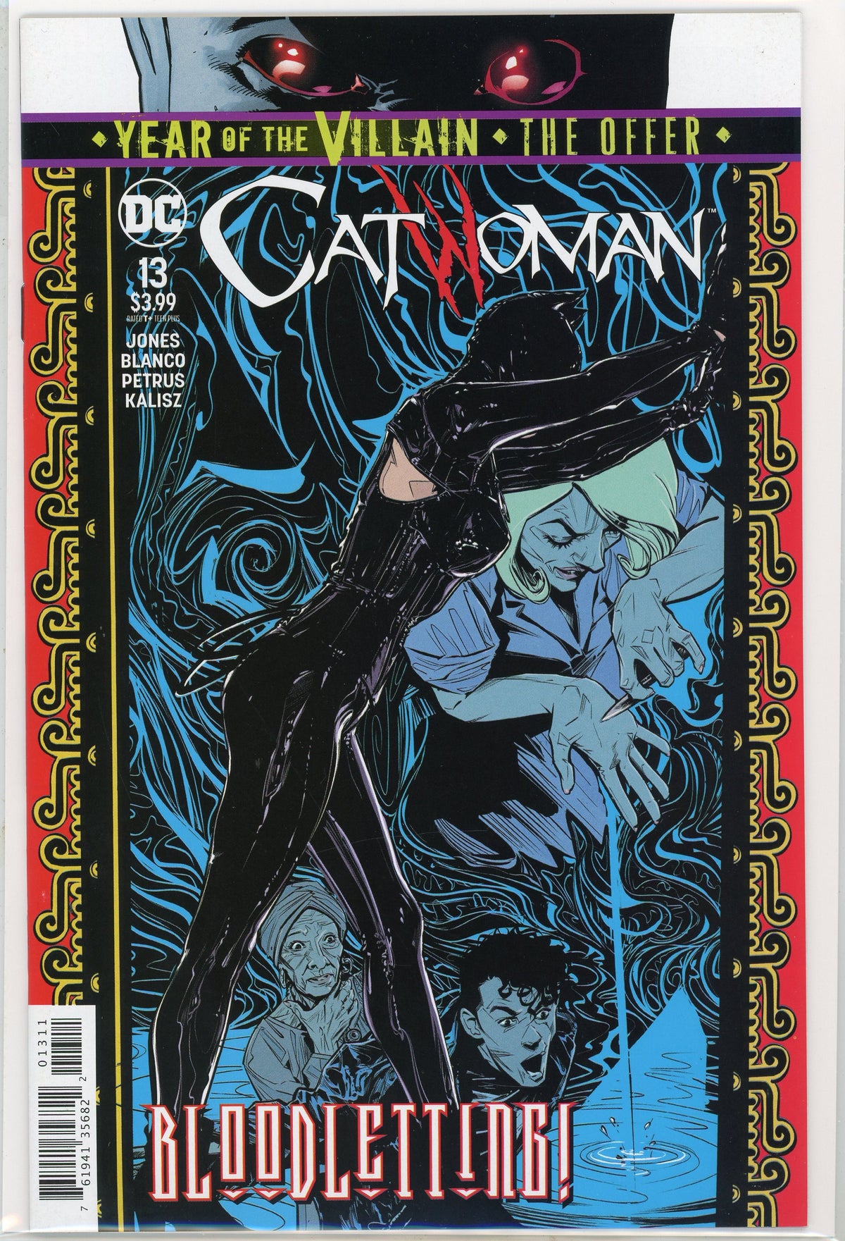 CATWOMAN #13 NM YEAR OF THE VILLAIN THE OFFER OUTSTANDING GLOSS